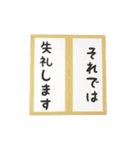 【動く】ネコタオル【使いやすい】（個別スタンプ：24）