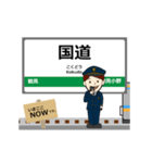 鶴見線in神奈川の毎日使う動く電車（個別スタンプ：2）