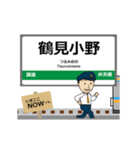 鶴見線in神奈川の毎日使う動く電車（個別スタンプ：3）