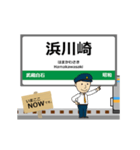 鶴見線in神奈川の毎日使う動く電車（個別スタンプ：8）