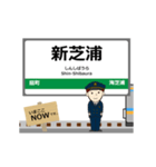 鶴見線in神奈川の毎日使う動く電車（個別スタンプ：11）