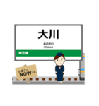 鶴見線in神奈川の毎日使う動く電車（個別スタンプ：13）