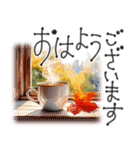 大人の挨拶♡秋から冬♡品よくおしゃれに（個別スタンプ：1）