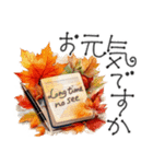 大人の挨拶♡秋から冬♡品よくおしゃれに（個別スタンプ：6）