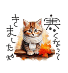 大人の挨拶♡秋から冬♡品よくおしゃれに（個別スタンプ：8）