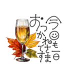 大人の挨拶♡秋から冬♡品よくおしゃれに（個別スタンプ：9）