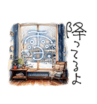 大人の挨拶♡秋から冬♡品よくおしゃれに（個別スタンプ：16）