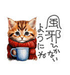 大人の挨拶♡秋から冬♡品よくおしゃれに（個別スタンプ：18）
