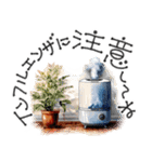 大人の挨拶♡秋から冬♡品よくおしゃれに（個別スタンプ：19）
