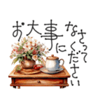 大人の挨拶♡秋から冬♡品よくおしゃれに（個別スタンプ：24）