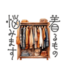 大人の挨拶♡秋から冬♡品よくおしゃれに（個別スタンプ：29）