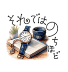 大人の挨拶♡秋から冬♡品よくおしゃれに（個別スタンプ：31）