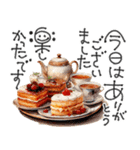 大人の挨拶♡秋から冬♡品よくおしゃれに（個別スタンプ：33）