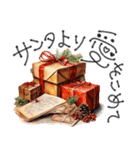 大人の挨拶♡秋から冬♡品よくおしゃれに（個別スタンプ：40）
