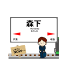 赤穂線in兵庫岡山の毎日使う動く電車（個別スタンプ：6）