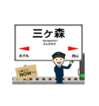 赤穂線in兵庫岡山の毎日使う動く電車（個別スタンプ：9）