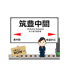 赤穂線in兵庫岡山の毎日使う動く電車（個別スタンプ：13）