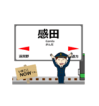 赤穂線in兵庫岡山の毎日使う動く電車（個別スタンプ：20）