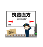 赤穂線in兵庫岡山の毎日使う動く電車（個別スタンプ：21）