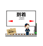 赤穂線in兵庫岡山の毎日使う動く電車（個別スタンプ：24）