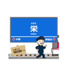 粟生線in神戸の毎日使う動く電車（個別スタンプ：7）