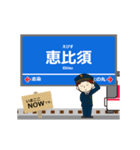 粟生線in神戸の毎日使う動く電車（個別スタンプ：12）