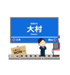 粟生線in神戸の毎日使う動く電車（個別スタンプ：15）