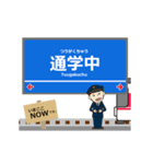 粟生線in神戸の毎日使う動く電車（個別スタンプ：22）