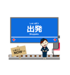 粟生線in神戸の毎日使う動く電車（個別スタンプ：24）