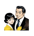 男全振り ビジネス王4【無言の色気編】（個別スタンプ：2）