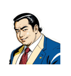 男全振り ビジネス王4【無言の色気編】（個別スタンプ：15）