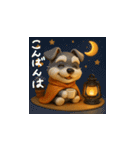 ミニチュアシュナウザー毎日使える◎3D（個別スタンプ：4）