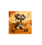 ミニチュアシュナウザー毎日使える◎3D（個別スタンプ：26）