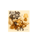 ミニチュアシュナウザー毎日使える◎3D（個別スタンプ：38）