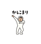 manpuku商店のタイツマンスタンプ（個別スタンプ：6）