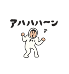 manpuku商店のタイツマンスタンプ（個別スタンプ：9）