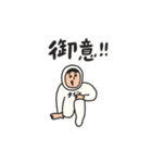 manpuku商店のタイツマンスタンプ（個別スタンプ：11）