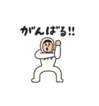 manpuku商店のタイツマンスタンプ（個別スタンプ：16）