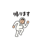 manpuku商店のタイツマンスタンプ（個別スタンプ：17）