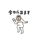 manpuku商店のタイツマンスタンプ（個別スタンプ：18）