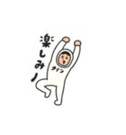 manpuku商店のタイツマンスタンプ（個別スタンプ：22）