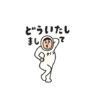 manpuku商店のタイツマンスタンプ（個別スタンプ：27）