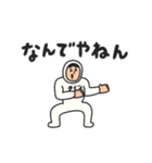 manpuku商店のタイツマンスタンプ（個別スタンプ：33）