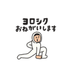 manpuku商店のタイツマンスタンプ（個別スタンプ：35）