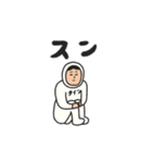 manpuku商店のタイツマンスタンプ（個別スタンプ：37）