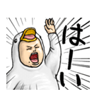 あひるぐるみ_ver1（個別スタンプ：1）