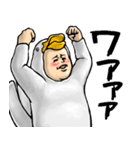 あひるぐるみ_ver1（個別スタンプ：7）