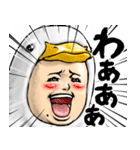 あひるぐるみ_ver1（個別スタンプ：9）