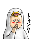 あひるぐるみ_ver1（個別スタンプ：10）