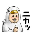 あひるぐるみ_ver1（個別スタンプ：12）